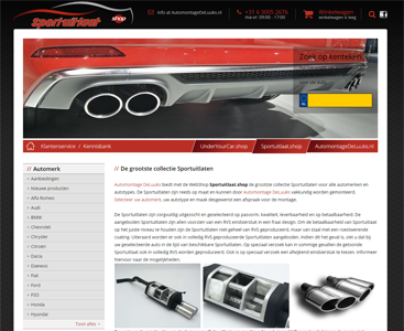 Sportuitlaat.shop